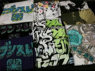 THE SEVENTH LETTER.jpg